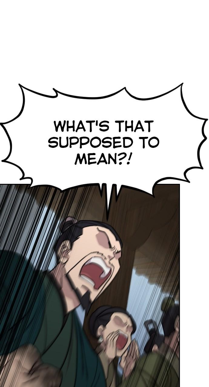 Return of the Mount Hua Sect - Chapter 144 - 22