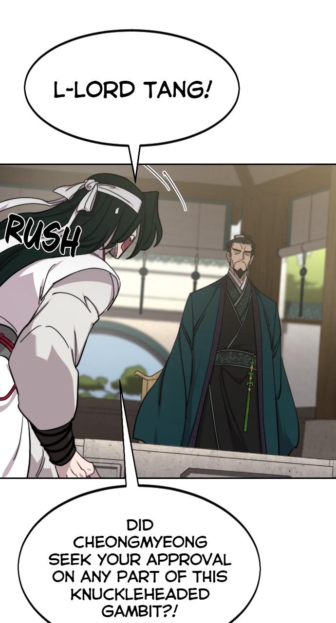 Return of the Mount Hua Sect - Chapter 144 - 109