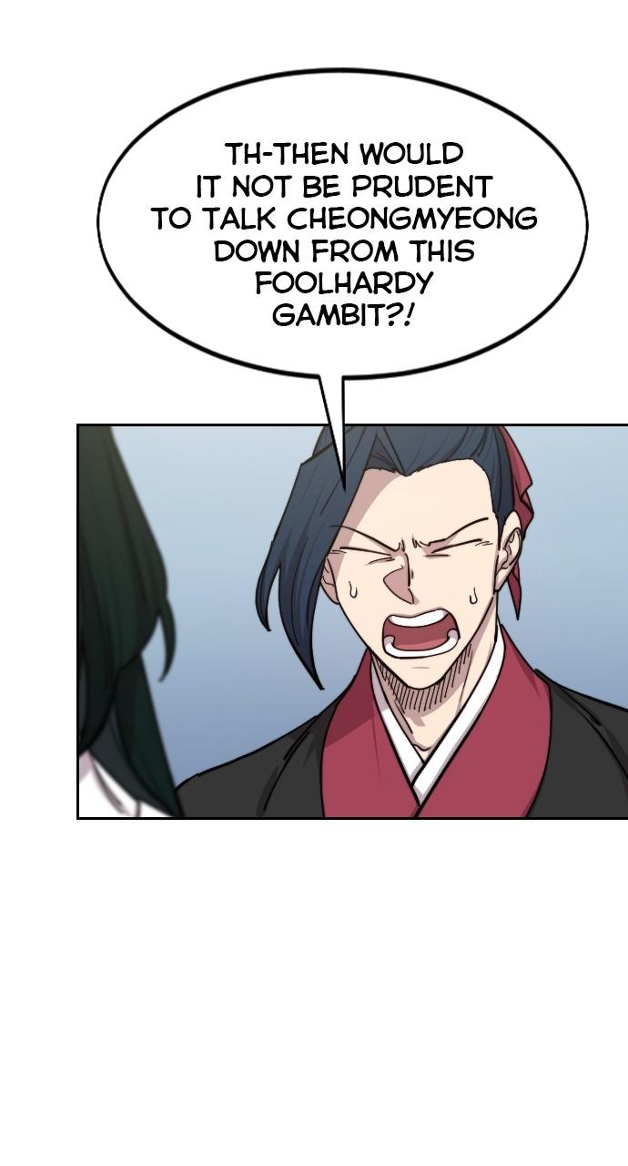 Return of the Mount Hua Sect - Chapter 145 - 21