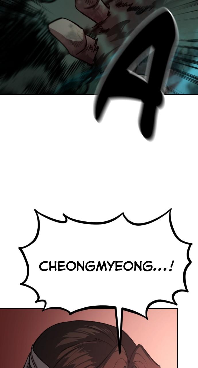 Return of the Mount Hua Sect - Chapter 146 - 19