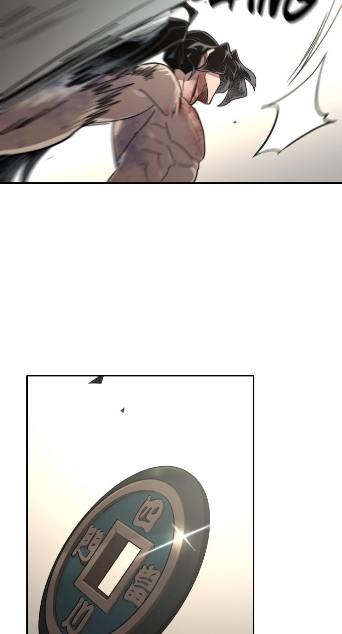 Return of the Mount Hua Sect - Chapter 147 - 91