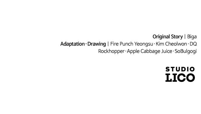 Return of the Mount Hua Sect - Chapter 147 - 104