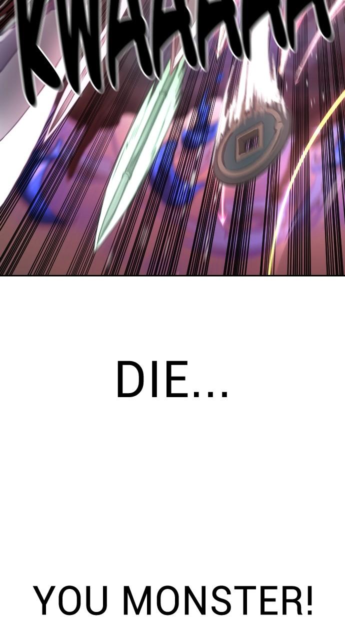 Return of the Mount Hua Sect Chapter 148 - Page 15