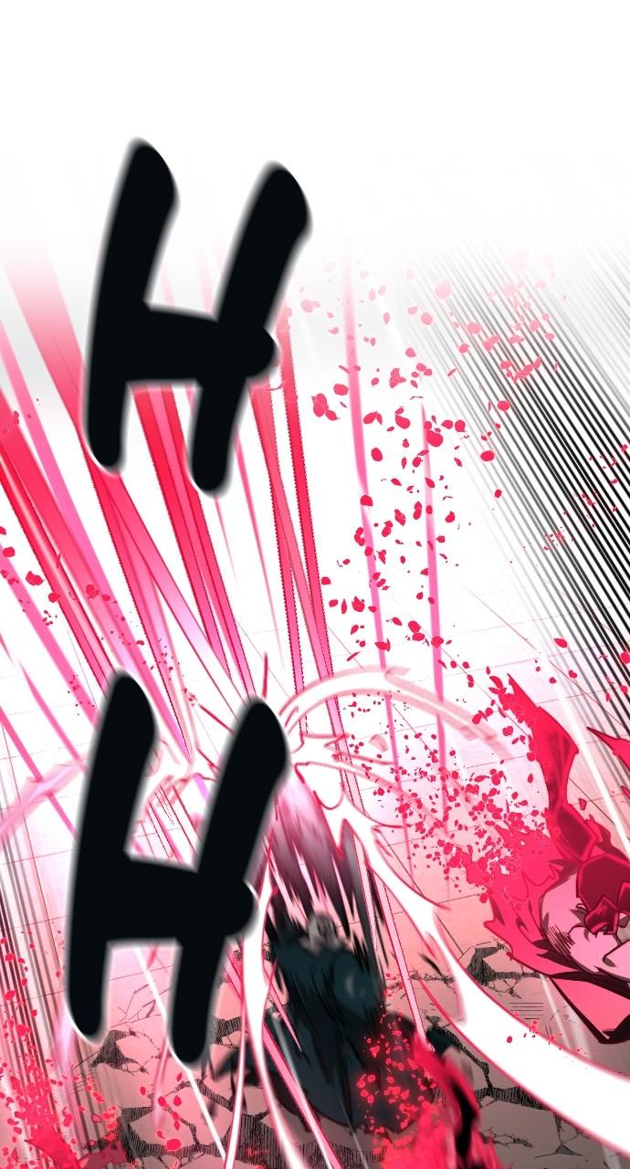 Return of the Mount Hua Sect Chapter 148 - Page 77