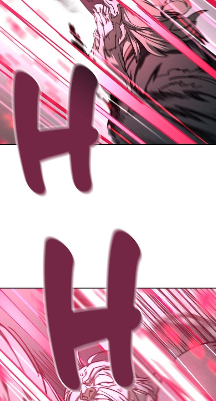 Return of the Mount Hua Sect Chapter 148 - Page 79