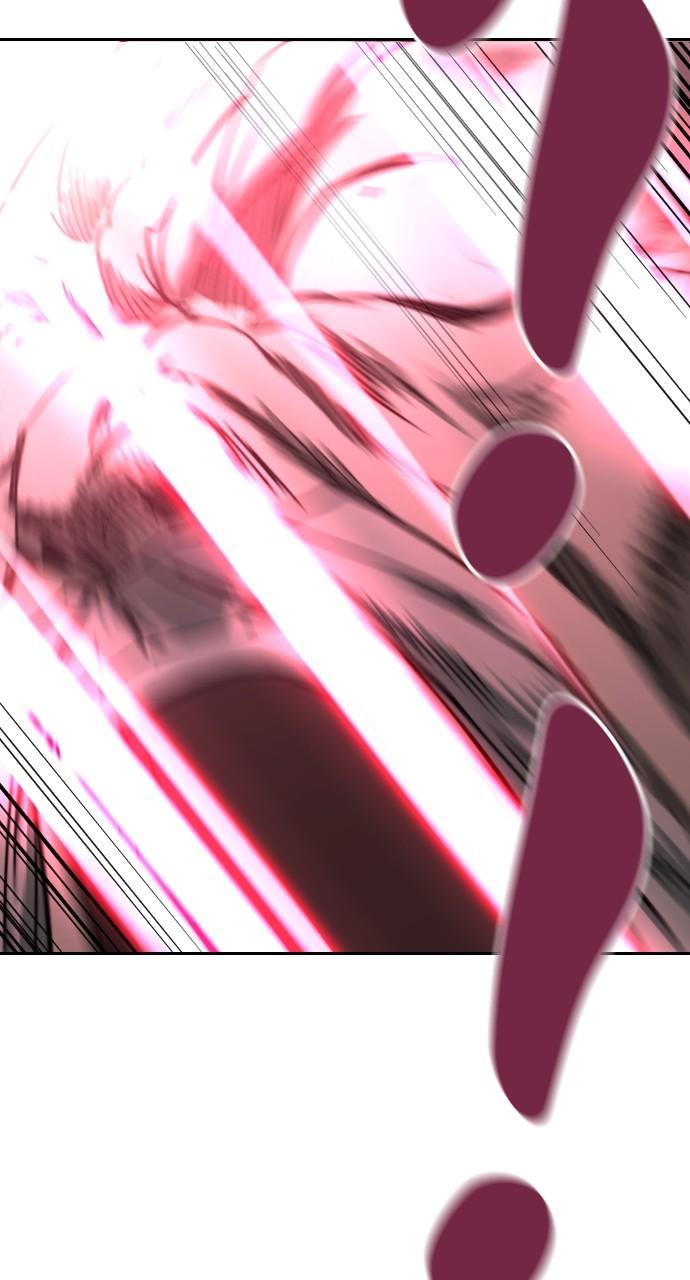 Return of the Mount Hua Sect Chapter 148 - Page 81