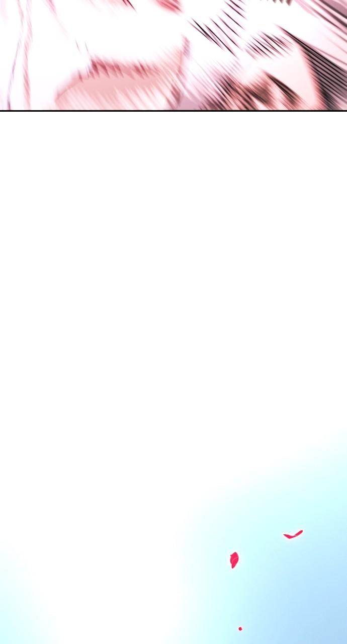 Return of the Mount Hua Sect Chapter 148 - Page 91