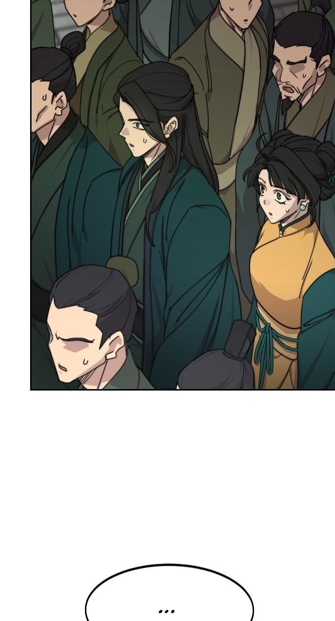 Return of the Mount Hua Sect Chapter 149 - Page 25