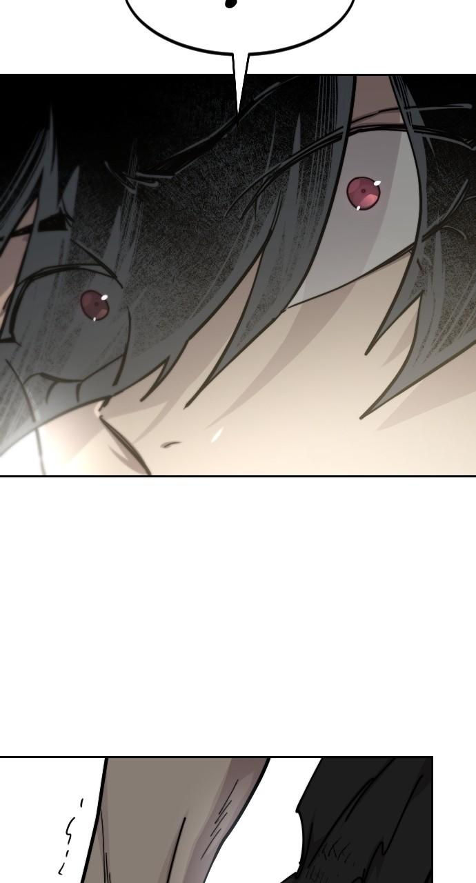 Return of the Mount Hua Sect Chapter 149 - Page 48