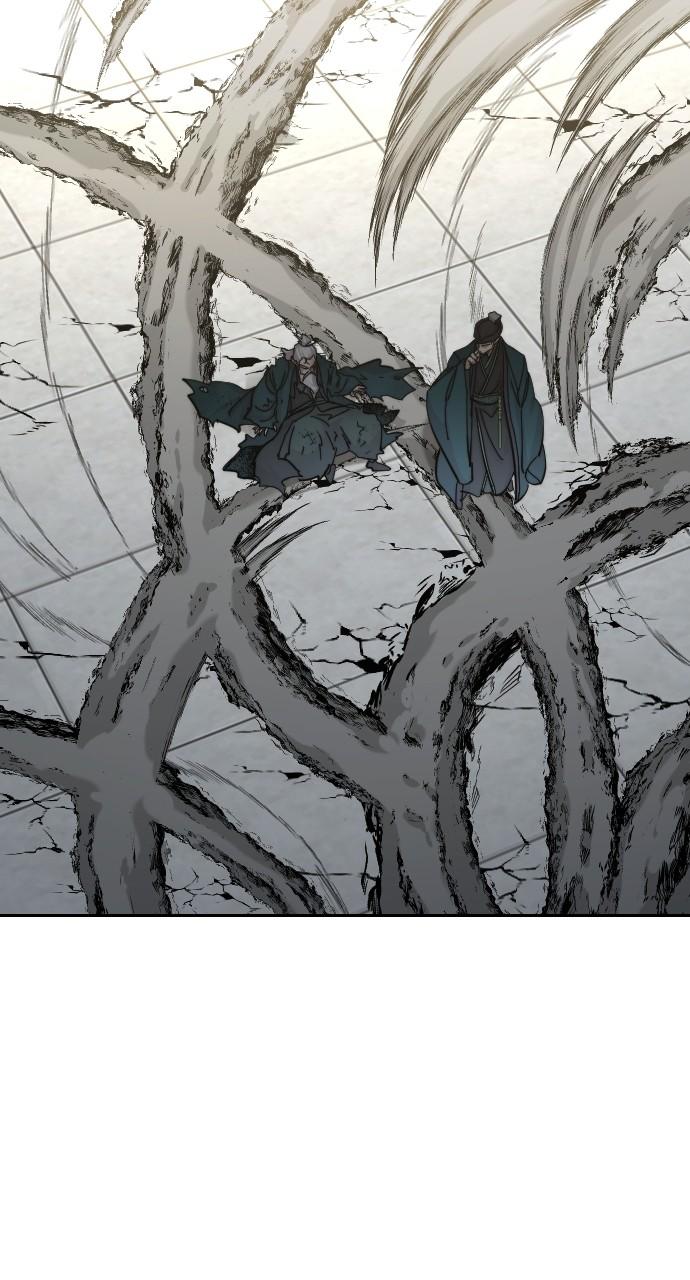 Return of the Mount Hua Sect Chapter 150 - Page 17