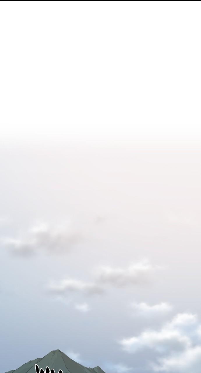 Return of the Mount Hua Sect Chapter 150 - Page 78