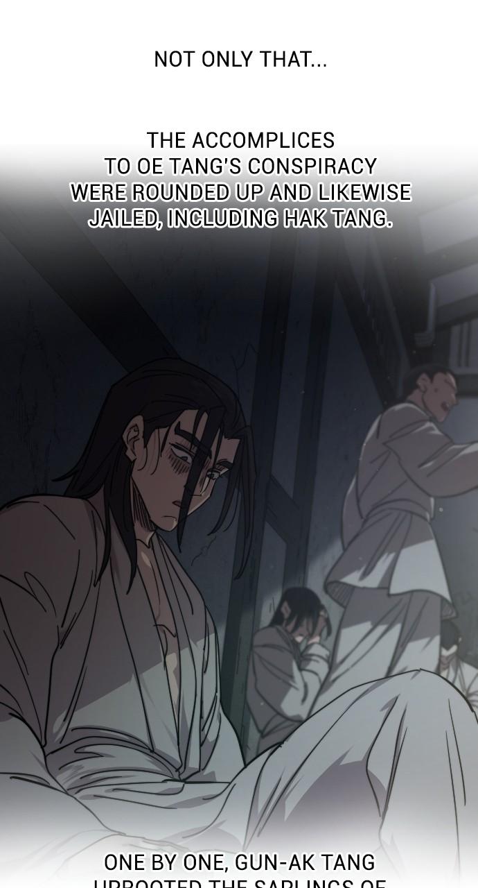 Return of the Mount Hua Sect Chapter 150 - Page 83