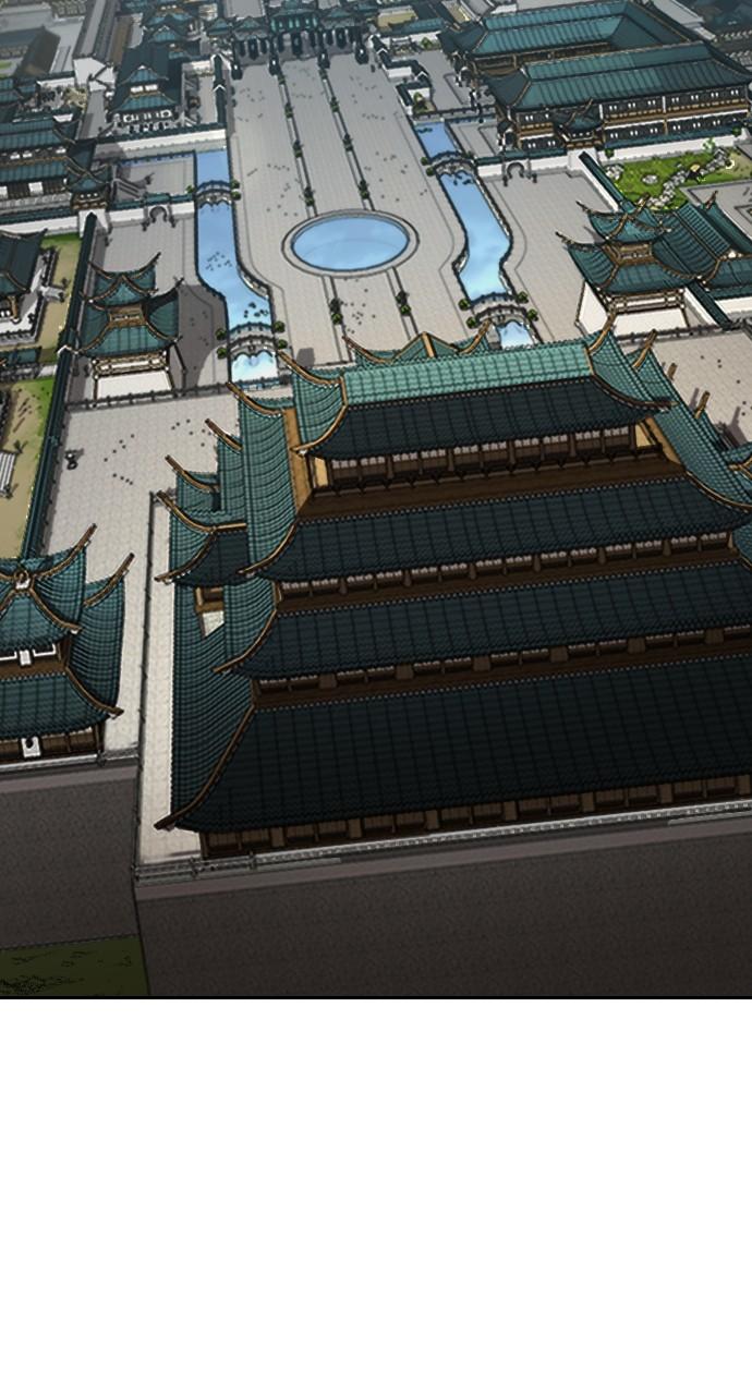 Return of the Mount Hua Sect Chapter 151 - Page 71