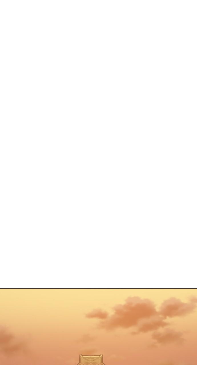 Return of the Mount Hua Sect Chapter 151 - Page 72