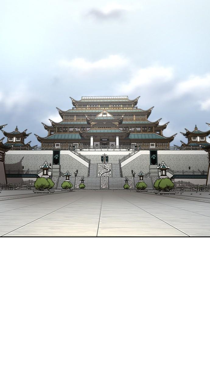 Return of the Mount Hua Sect Chapter 151 - Page 119