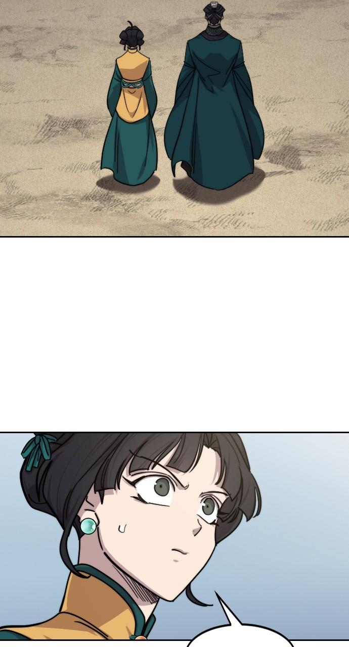 Return of the Mount Hua Sect Chapter 152 - Page 28