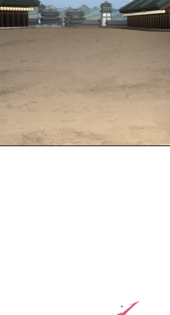 Return of the Mount Hua Sect Chapter 152 - Page 52