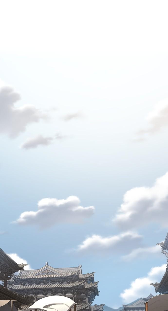 Return of the Mount Hua Sect Chapter 152 - Page 54