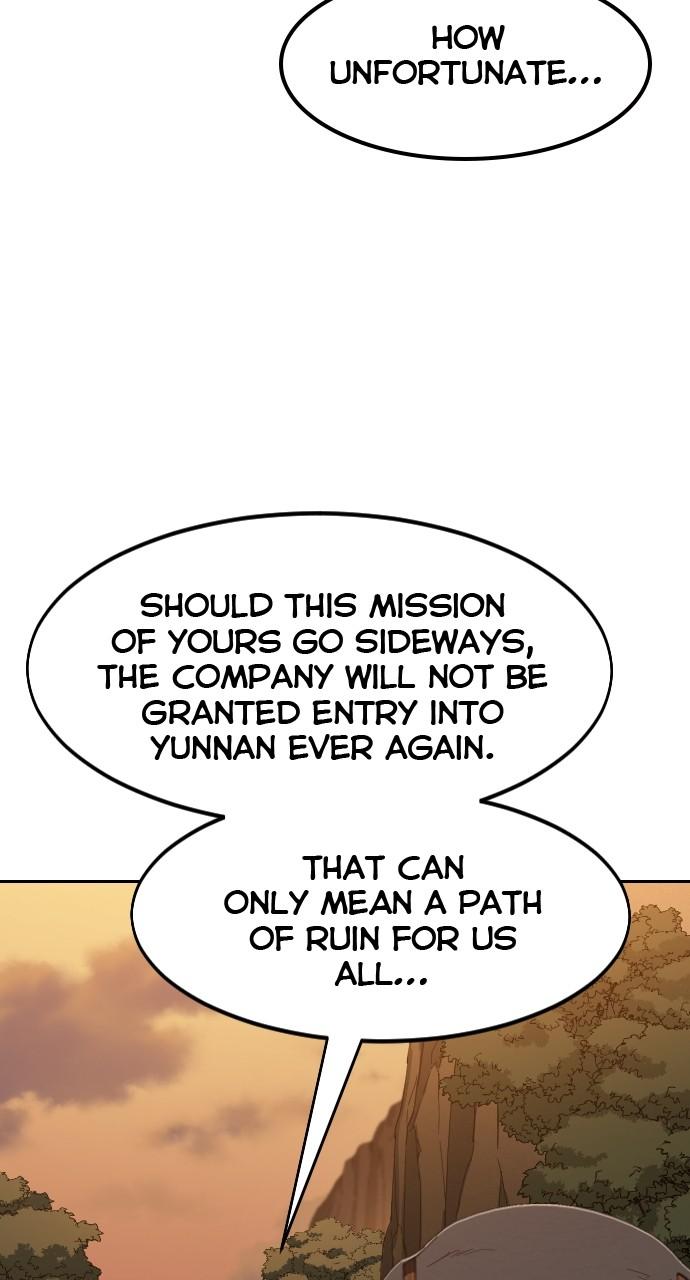 Return of the Mount Hua Sect Chapter 152 - Page 71