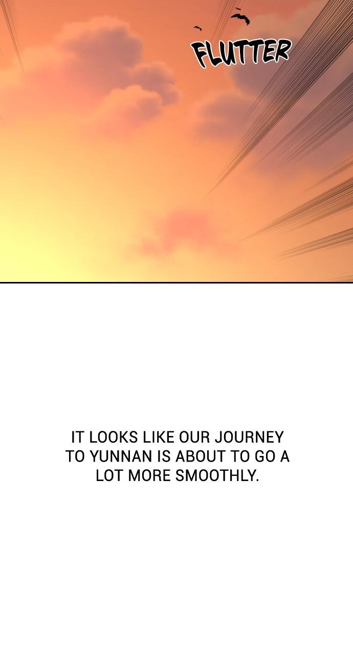 Return of the Mount Hua Sect Chapter 152 - Page 122