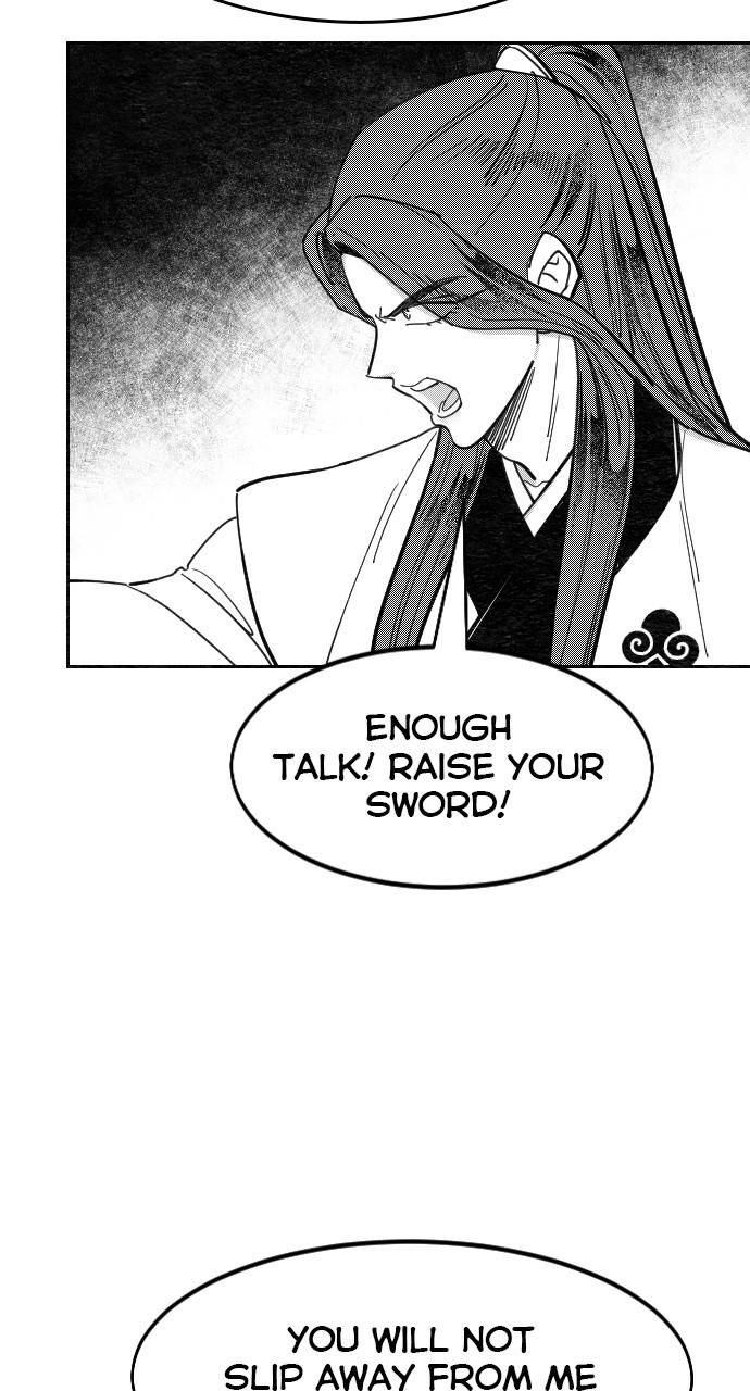 Return of the Mount Hua Sect Chapter 152.5 - Page 12