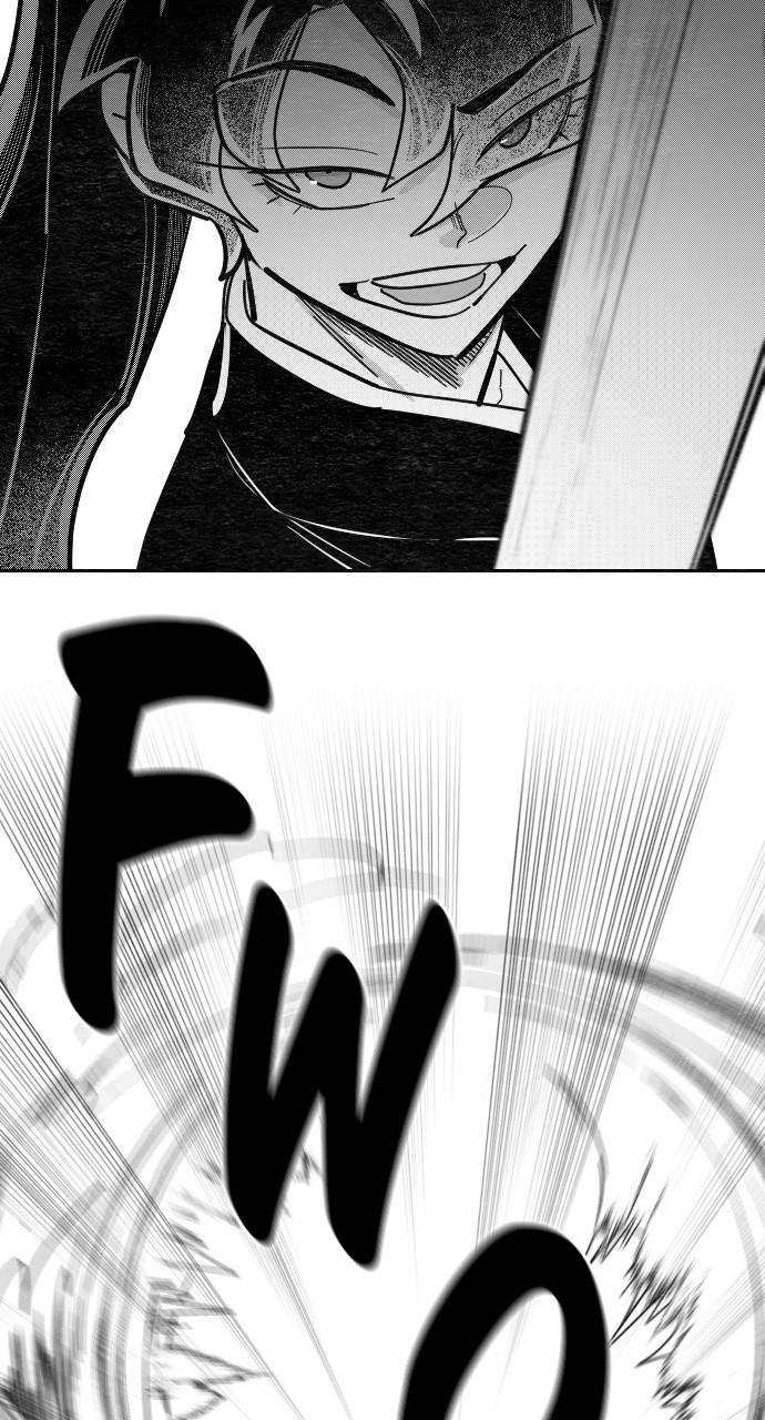 Return of the Mount Hua Sect Chapter 152.5 - Page 16