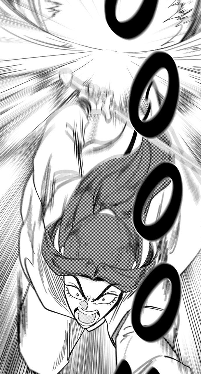 Return of the Mount Hua Sect Chapter 152.5 - Page 17