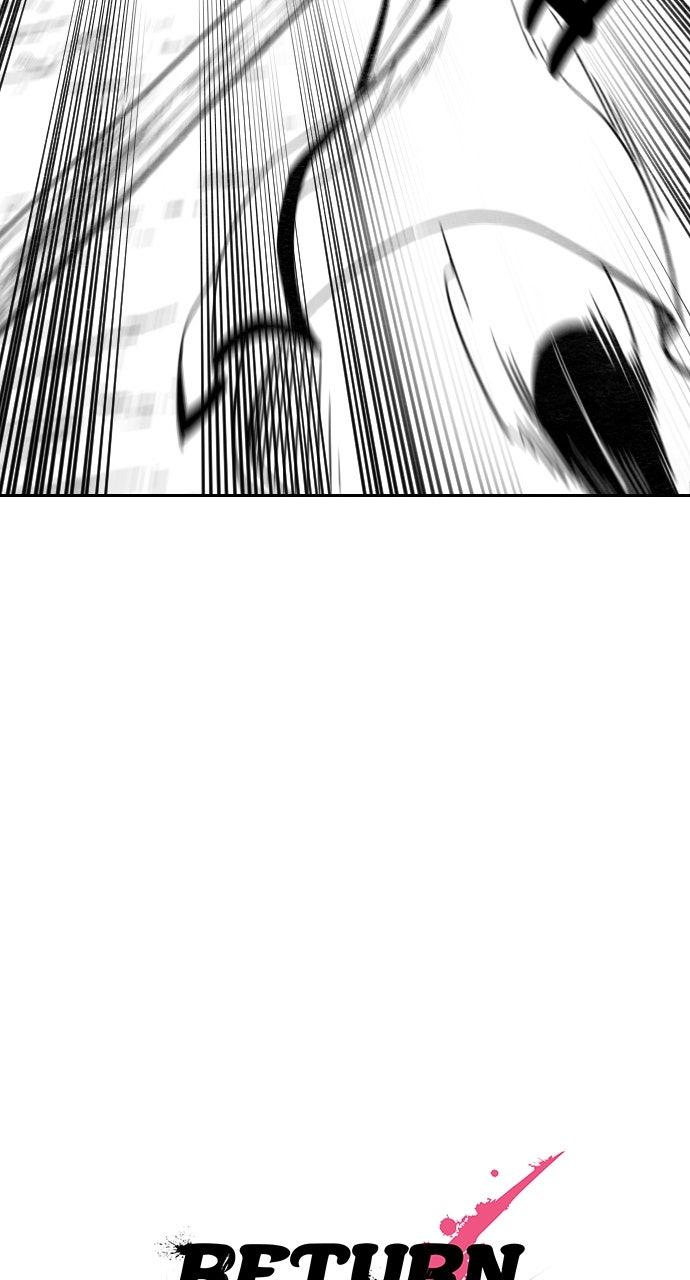 Return of the Mount Hua Sect Chapter 152.5 - Page 20