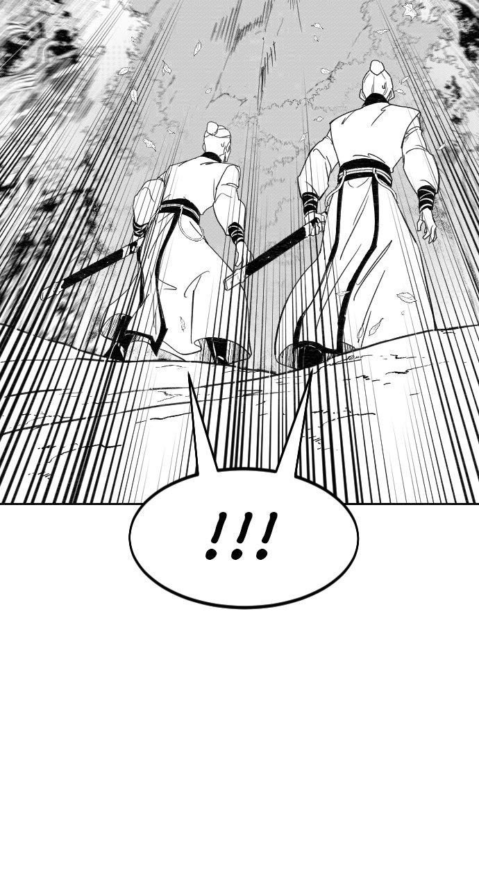 Return of the Mount Hua Sect Chapter 152.5 - Page 23