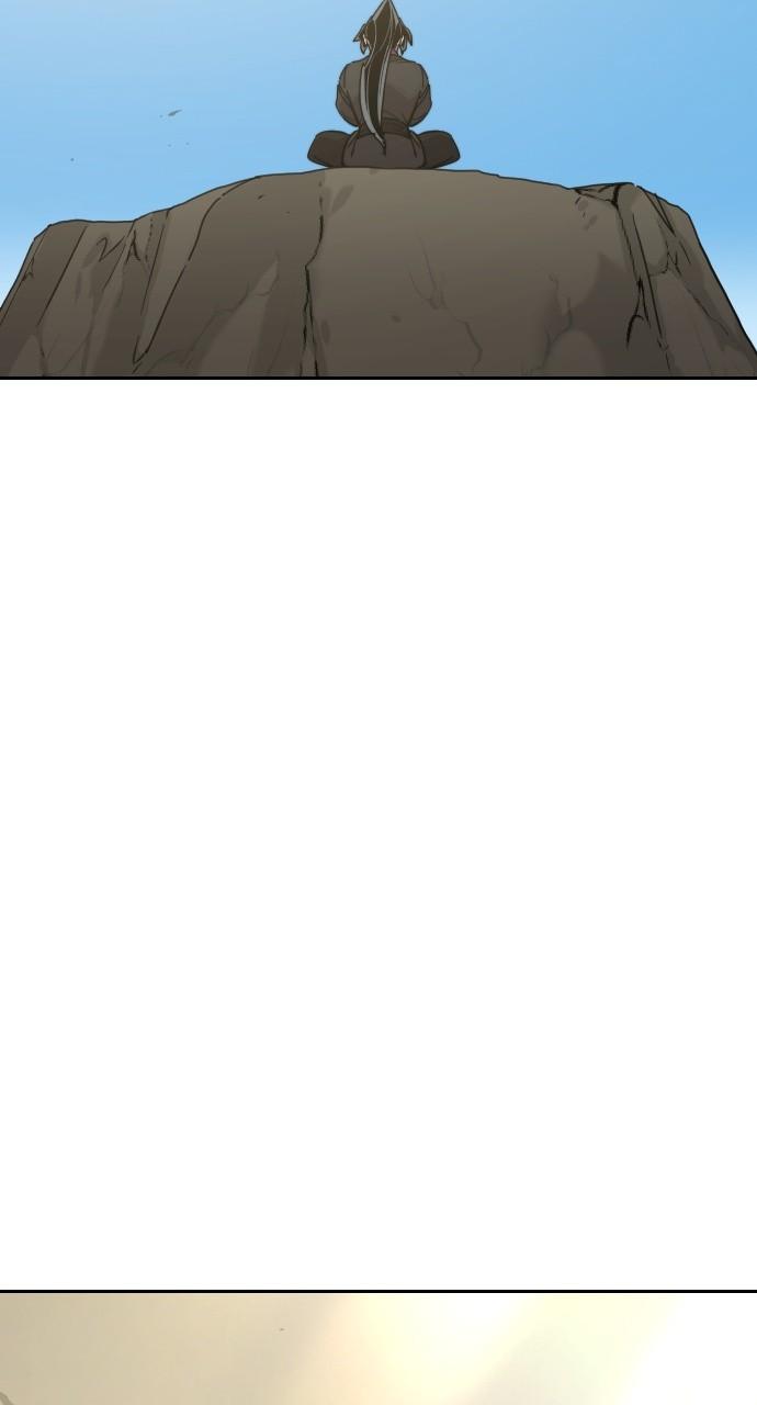 Return of the Mount Hua Sect Chapter 152.5 - Page 40