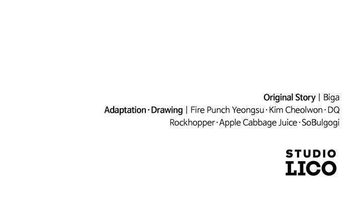 Return of the Mount Hua Sect Chapter 152.5 - Page 54