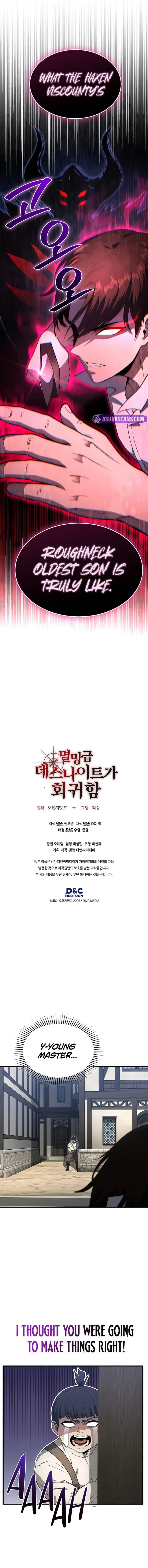 return-of-the-apocalypse-class-death-knight-c83f8eec Chapter 2 - Page 13