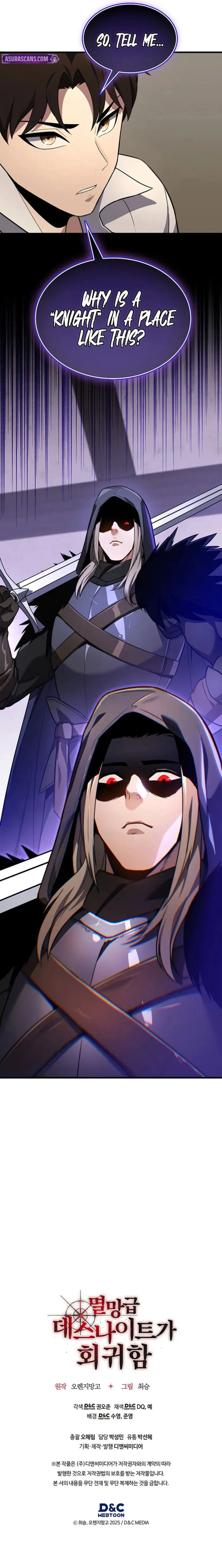 return-of-the-apocalypse-class-death-knight-c83f8eec Chapter 3 - Page 11