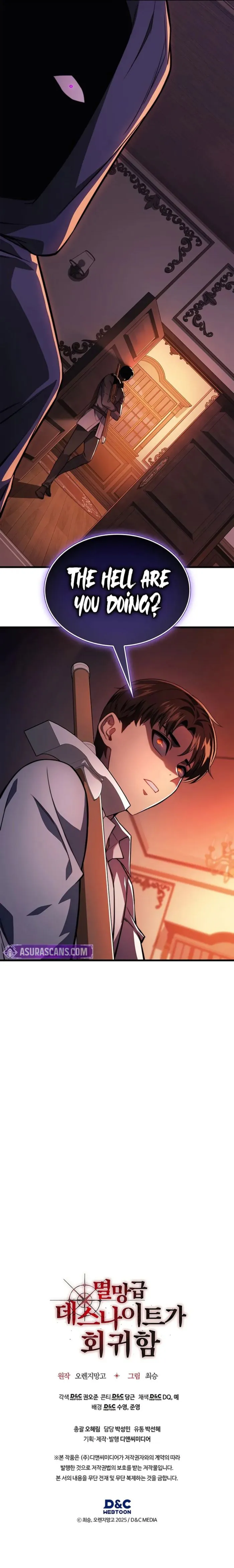 return-of-the-apocalypse-class-death-knight-c83f8eec Chapter 8 - Page 9