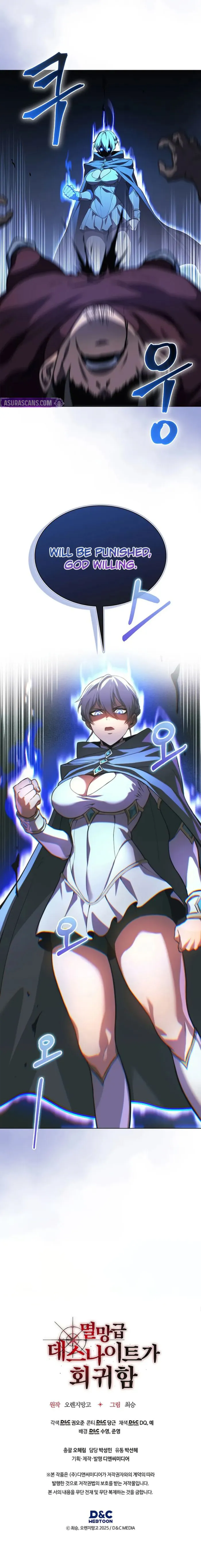 return-of-the-apocalypse-class-death-knight-c83f8eec Chapter 13 - Page 11