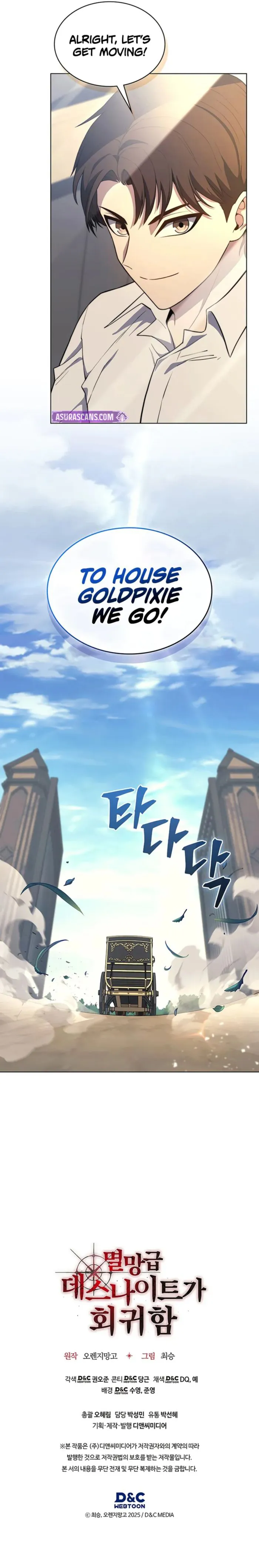 return-of-the-apocalypse-class-death-knight-c83f8eec Chapter 19 - Page 10