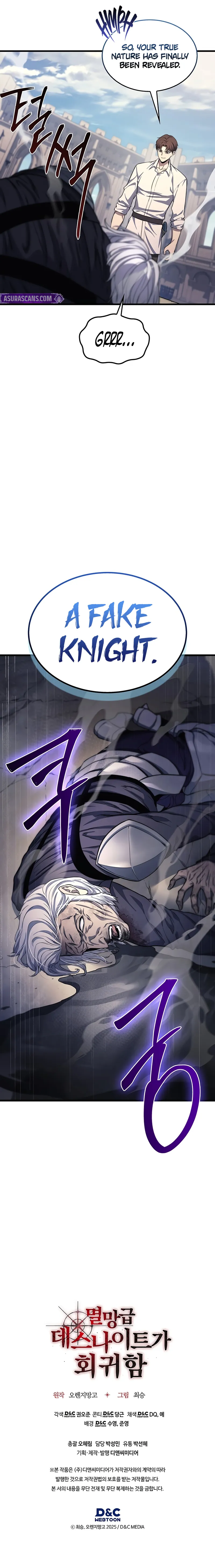 return-of-the-apocalypse-class-death-knight-c83f8eec Chapter 26 - Page 10