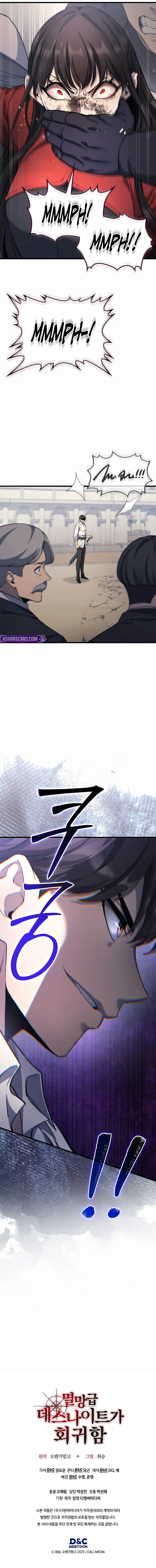 return-of-the-apocalypse-class-death-knight-c83f8eec Chapter 27 - Page 11