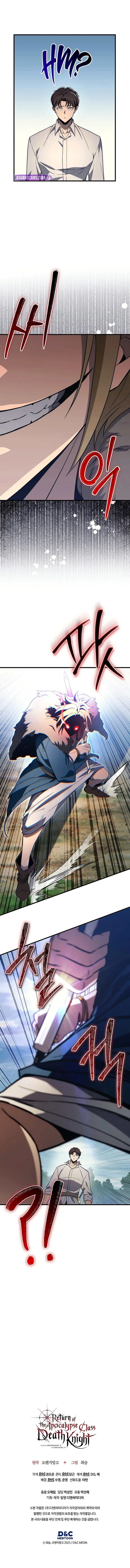 return-of-the-apocalypse-class-death-knight-c83f8eec Chapter 30 - Page 11