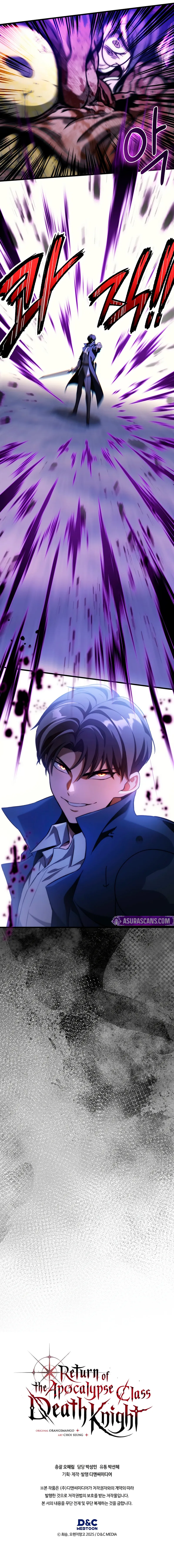 return-of-the-apocalypse-class-death-knight-c83f8eec Chapter 38 - Page 12