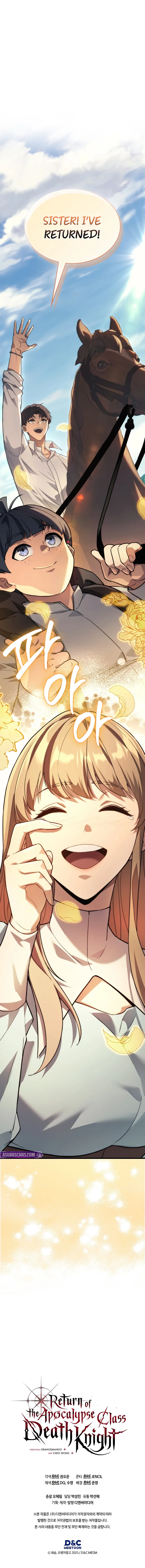 return-of-the-apocalypse-class-death-knight-c83f8eec Chapter 40 - Page 9