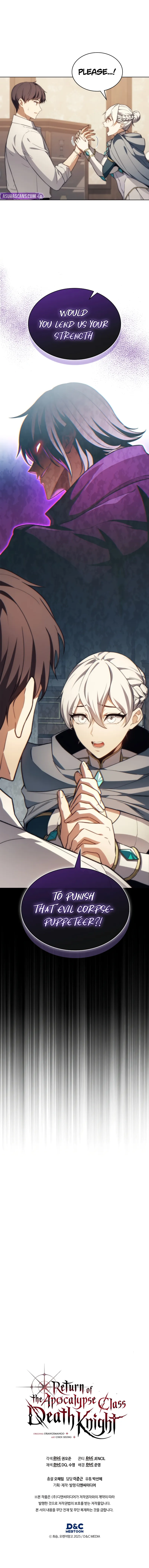 return-of-the-apocalypse-class-death-knight-c83f8eec Chapter 53 - Page 9