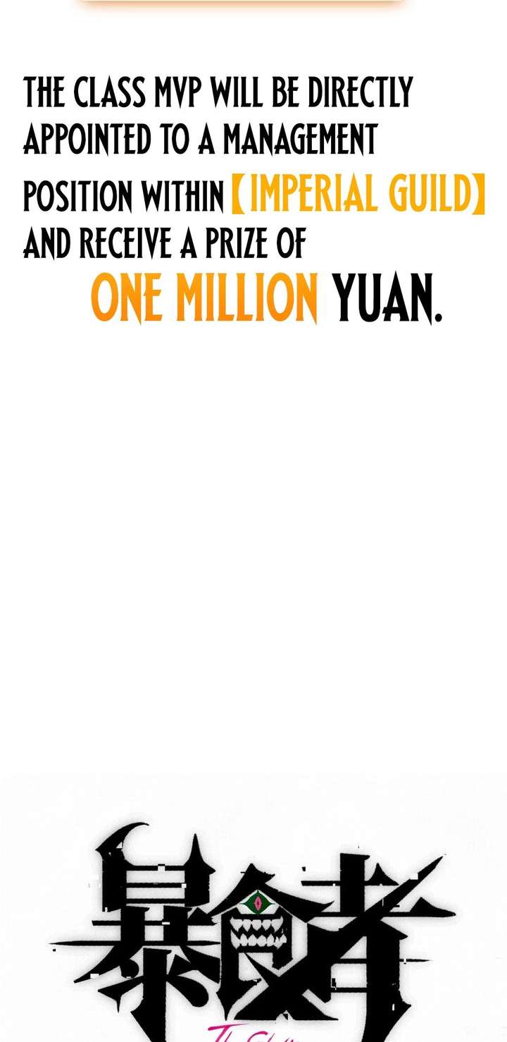 Return of the Devourer Chapter 14 - Page 10