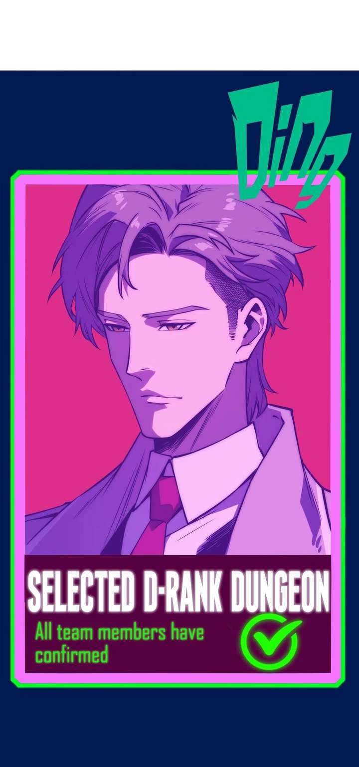 Return of the Devourer Chapter 14 - Page 25