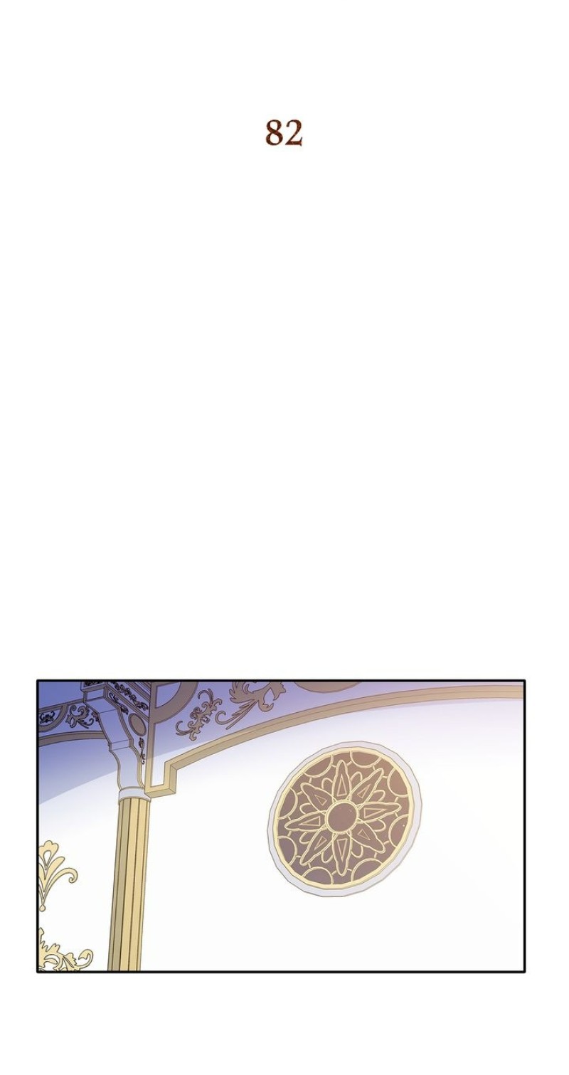 Return of the Female Knight Chapter 82 - Page 12