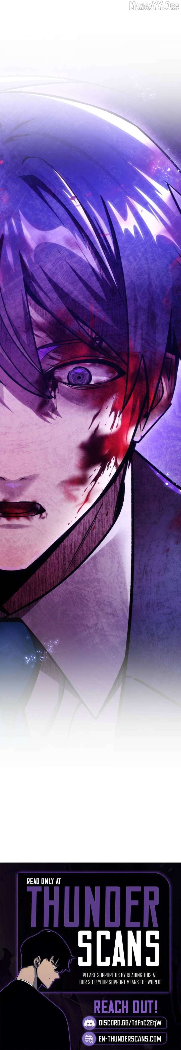 Return of The Genius Swordmaster Chapter 70 - Page 18