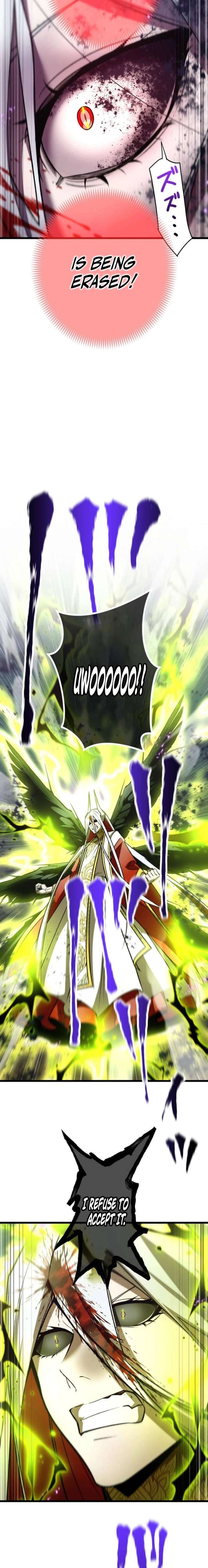 Return of The Genius Swordmaster Chapter 72 - Page 9