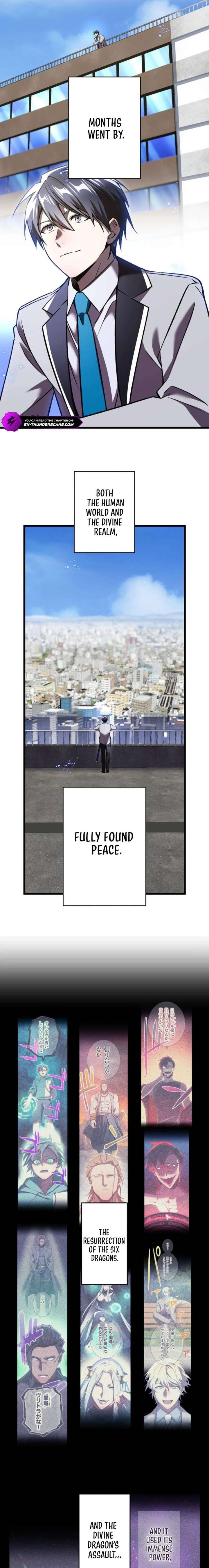 Return of The Genius Swordmaster Chapter 72 - Page 27