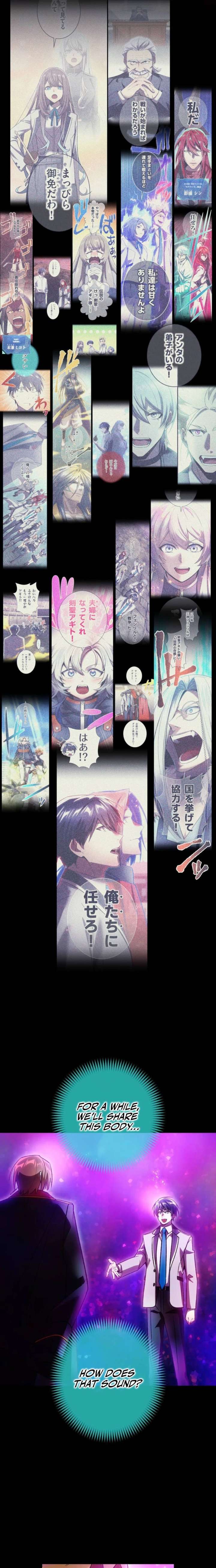 Return of The Genius Swordmaster Chapter 72 - Page 39