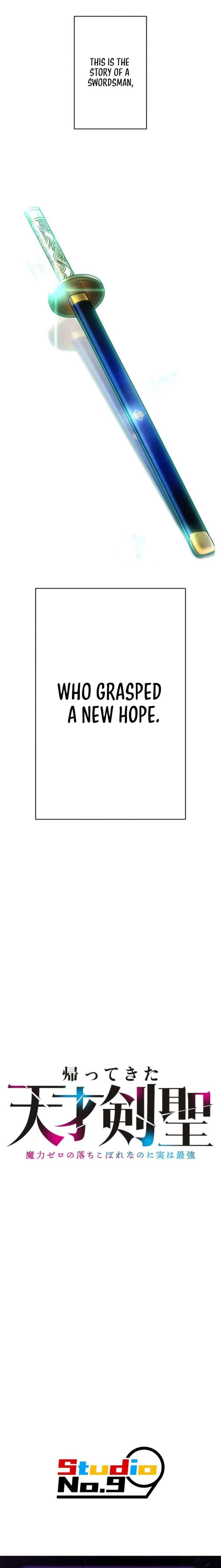 Return of The Genius Swordmaster Chapter 72 - Page 48